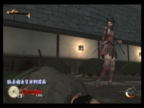 game tenchu 3 for pc full version